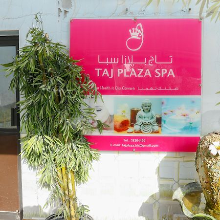 Taj Plaza Hotel Al Manamah Esterno foto