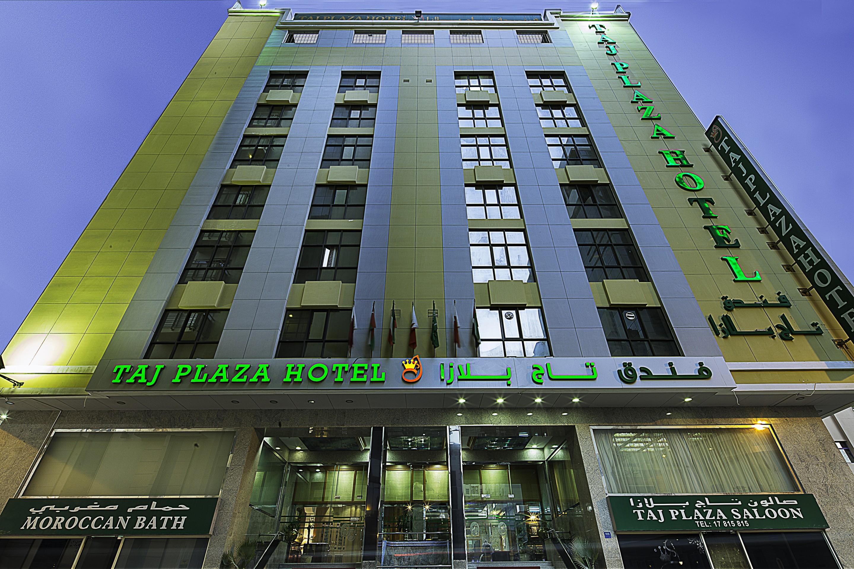 Taj Plaza Hotel Al Manamah Esterno foto
