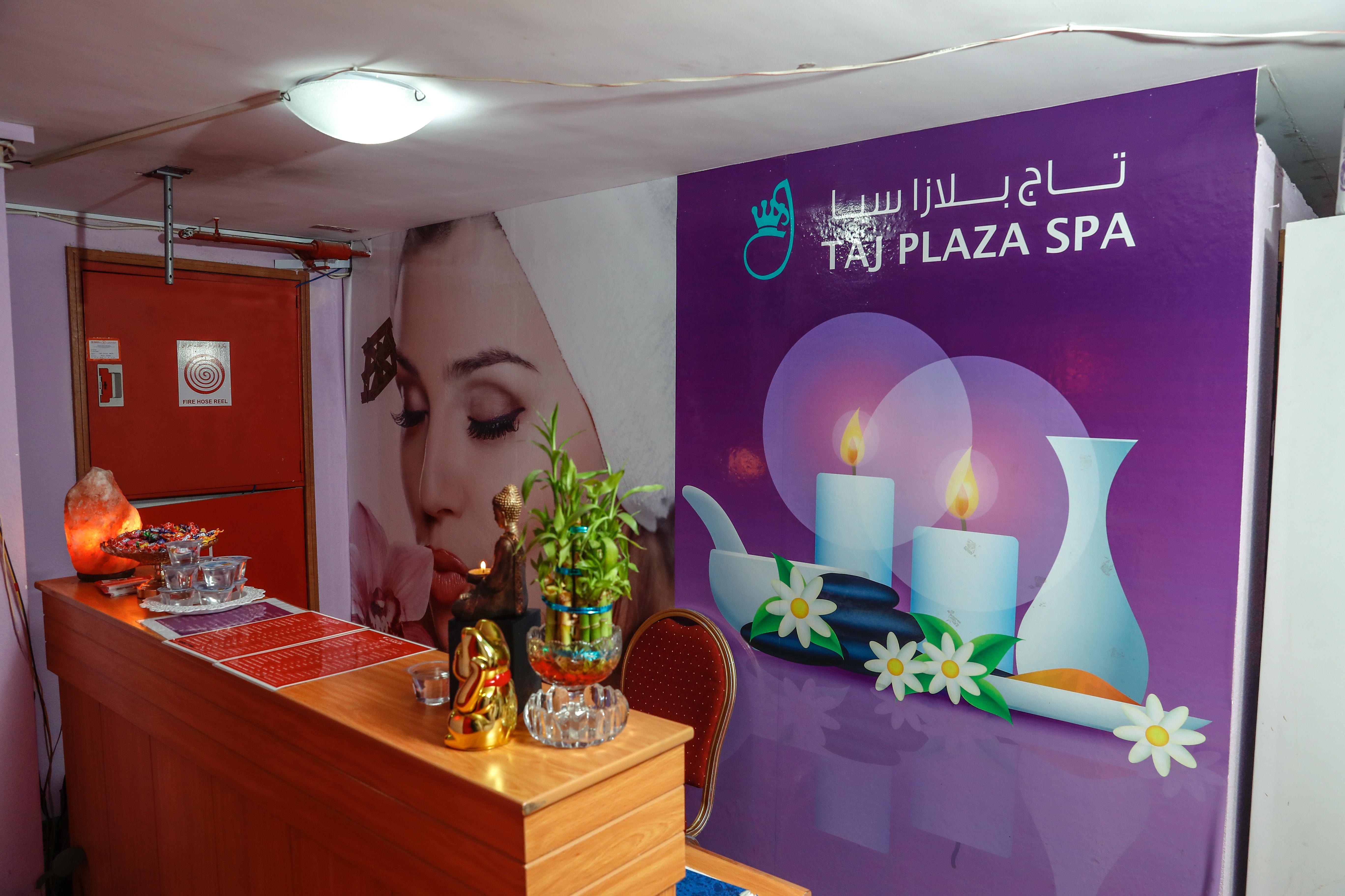 Taj Plaza Hotel Al Manamah Esterno foto